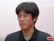 徐正源：执教辽宁铁人背后的故事与沈阳生活